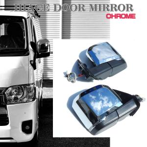 ☆ トヨタ 純正 新品 200系 ハイエース GDH201V/KDH201V 4型/5型/6型