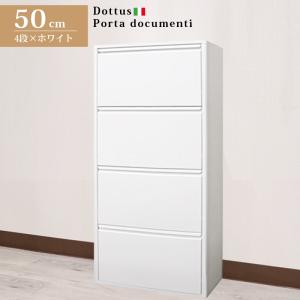 ダストボックス イタリア アイアン DOTTUS グレー 4杯/2段 カラフル