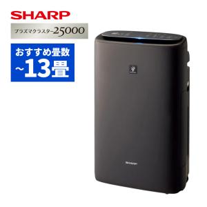 プラズマクラスター KI-NS50-W シャープ SHARP 加湿空気清浄機