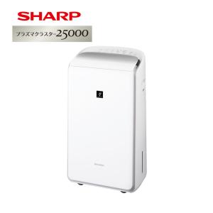 SHARP（シャープ） 衣類乾燥除湿機 ホワイト CV-TH150-W〈CVTH150-W