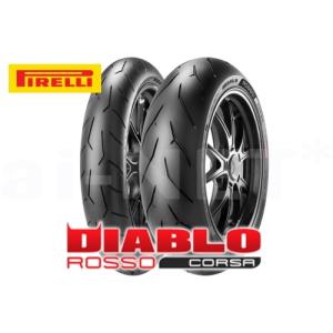 PIRELLI（ピレリ） PIRELLI DIABLO ROSSO IV CORSA ディアブロ ロッソ