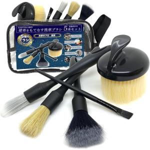 イージーディテール ブラシ ビッグ EZ Detail ホイールリムクリーナー