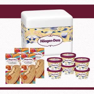 ハーゲンダッツ（Haagen-Dazs） アイスクリーム チョイスギフトセット