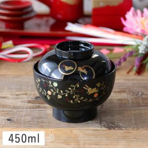 雑煮椀 蓋付き フタ付き 食洗機対応 日月 4.5雑煮椀 黒 北市漆器 日本