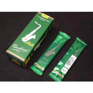 vandoren（バンドーレン） ◎【バラ売り・2枚・新品】バンドレンリード