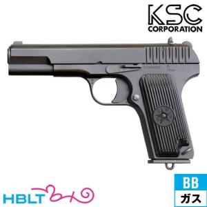 KSC 爆買 トカレフ TT-33 ガス HW S7 : ガンモール大阪 ヤフー店