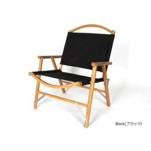 カーミットワイドチェア ウォールナット Kermit Wide Chair WALNUT