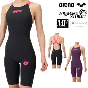 MIZUNO（ミズノ） 競泳水着 練習用水着 メンズ エクサースーツ ハーフ