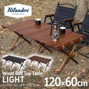 ogawa アウトドアテーブル オガワ 3ハイ&ローテーブル4 : ナチュラム