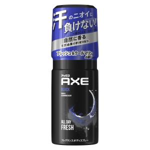 AXE(ユニリーバ) ユニリーバ AXE アックス ゴールド ボディスプレー