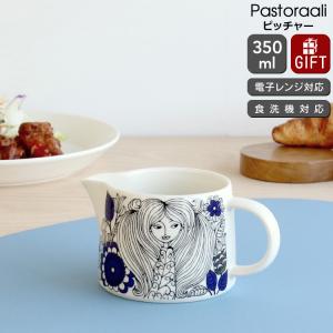 iittala（イッタラ） 【北欧】美品/イッタラ *Flora フローラ ボウル