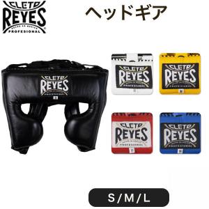 Reyes（レイジェス） ヘッドギア Lサイズ レッド : コウダイ Yahoo!店