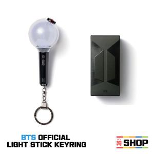 BTS 防弾少年団 [OFFICIAL LIGHT STICK KEY RING SPECIAL EDITION