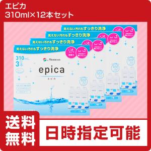 エピカ 【ポイント15倍】メニコン エピカアクアモア 310ml×12本