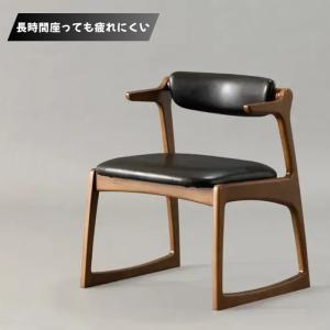 起立木工 キャスパー2 キャスパーチェア 300B 座面高30cm 背もたれ回転