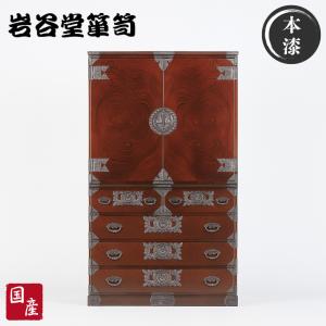 岩谷堂箪笥 整理箱 無垢 小引き出し 木製 A4サイズ対応 書類収納ケース