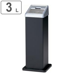 山崎産業 灰皿スタンド 屋内用 3L 業務用 スモーキングスタンド YM-240