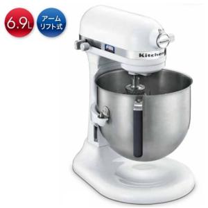 KitchenAid（キッチンエイド） KSM7WH ホワイト スタンドミキサー(6.9L