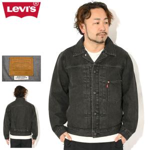 Levi's（リーバイス） タイプ 1 トラッカー ジャケット