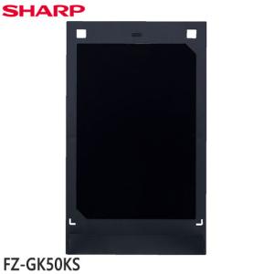 Panasonic（パナソニック） 【在庫あり】純正品 FKA4100014 Panasonic