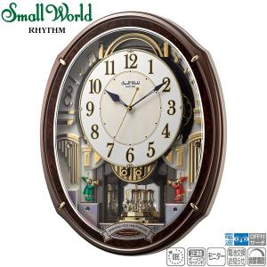 SEIKO（セイコー） 電波 掛け時計 からくり メロディ RE576A セイコー