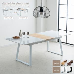 ニトリ（NITORI） （中古）（関東一部限定販売）ニトリ 伸長式ガラス