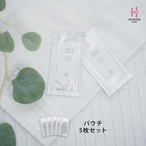 マルコ ランジェリークレンジング (R) レフィル つめかえ用 洗濯洗剤