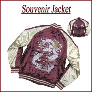 鯉桜 総刺繍 サテン地 中綿入り 和柄 スカジャン メンズ : JTWO - 通販