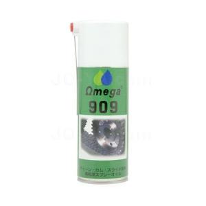 Microlon （マイクロロン） メタル トリートメント スプレー (国内正規