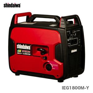 やまびこ 送料無料 発電機 新ダイワ IEG1601ME インバーター 発電機