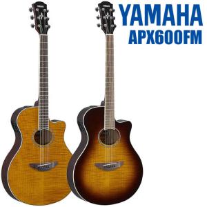 調整済 YAMAHA ヤマハ APX600FM アコースティックギター エレアコ