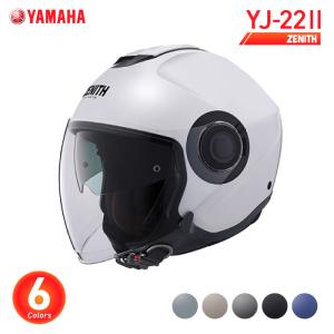 YAMAHA（ヤマハ） YAMAHA YJ-17 ZENITH-P オープンフェイスヘルメット