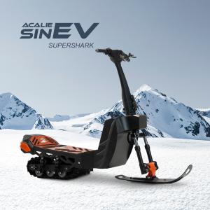電動 スノーバイク スノーモービル サンドバイク SIN EV / 専用 氷上用