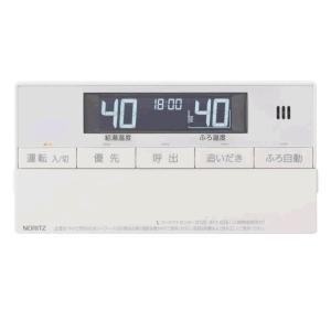 ノーリツ（NORITZ） 【RC-J101SE】 《KJK》 ガスふろ給湯器 浴室