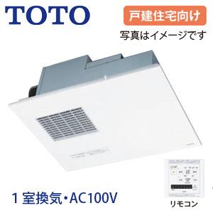 TOTO TOTO TYB3111GAS 浴室換気暖房乾燥機[三乾王][TYB3100シリーズ][1