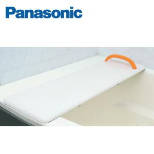 Panasonic（パナソニック） 浴槽台 ユクリア ソフトレギュラー1220