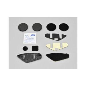 DAYTONA（デイトナ） 在庫有り バイク用 ヘルメット スピーカー