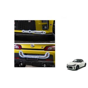 ダイハツ LA400K コペン KFエンジン 電スロ スロットル スペーサー