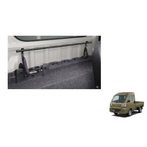 ハイゼットS500系 オーバーヘッドシェルフ(収納棚) BAJACROSS