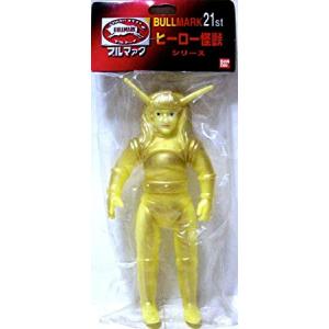 ソフビ 怪獣軒 シルバー仮面ミニシリーズ チグリス星人 インバス星人 2