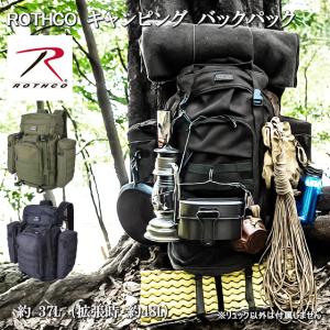 MILITARY（ミリタリー） 米軍 MOLLE II ASSAULT PACK マルチカム