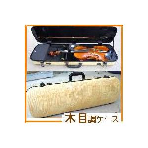 サイレント S形エレキバイオリンセット 1年保証・ケース・弓つき