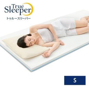 トゥルースリーパー（True Sleeper） ライト3.5 シングルサイズ 低反発