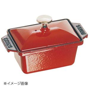 ストウブ staub ハーフテリーヌ 黒 40509-571 日本正規品業務用