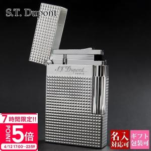 S.T.DUPONT（エス・テー・デュポン） エスティーデュポン デュポン
