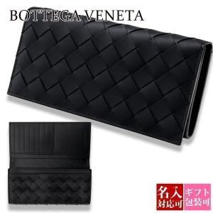 BOTTEGA VENETA（ボッテガ・ヴェネタ） 財布 長財布 CASSETTE SLIM