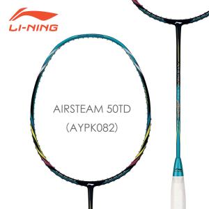 LI-NING AERONAUT 7000I(AN7000I) 風洞設計 バドミントンラケット