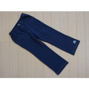 ファミリア（Familiar） アウトレット 子供服 男の子 100cm 長袖