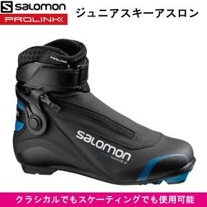 SALOMON（サロモン） クロスカントリースキー ブーツ PROLINK S/レース