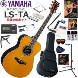YAMAHA（ヤマハ） LL6 ARE/NT アコースティックギター 初心者セット